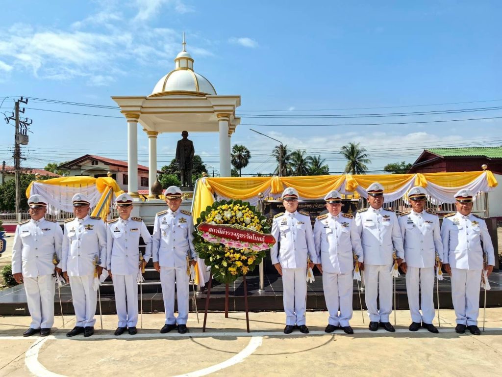 391693748_629950645961336_8686209906375433943_n