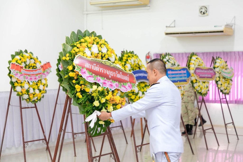 391693750_629950355961365_4948028511500946192_n