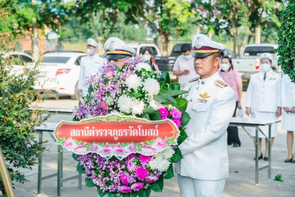 395229803_635644722058595_7781065644824846530_n