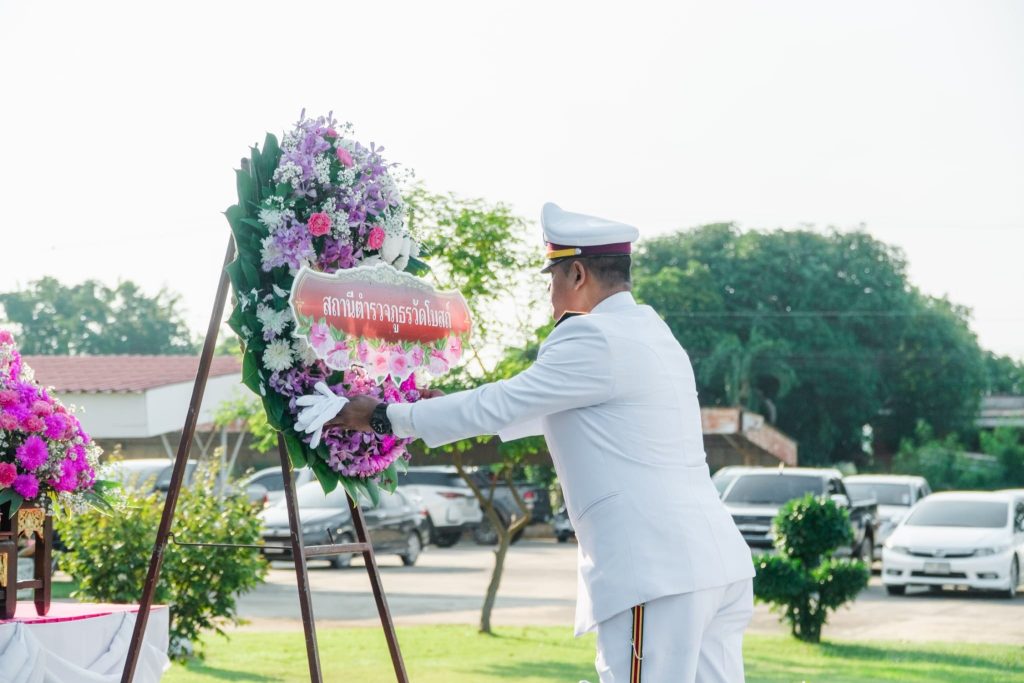 395287999_635644645391936_6448368640001047586_n