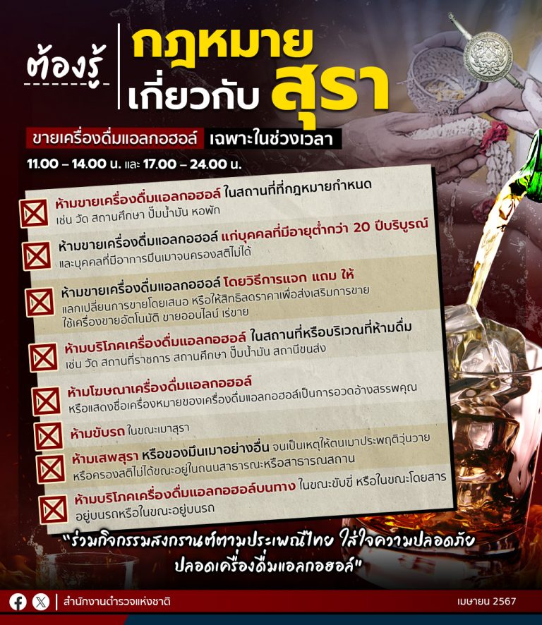 434673319_836738165166142_240085964429170402_n