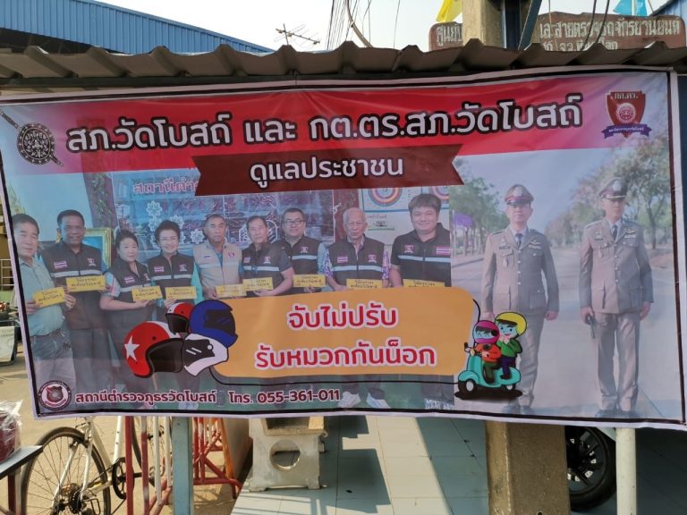 436222079_729942995962100_4067192875418892609_n