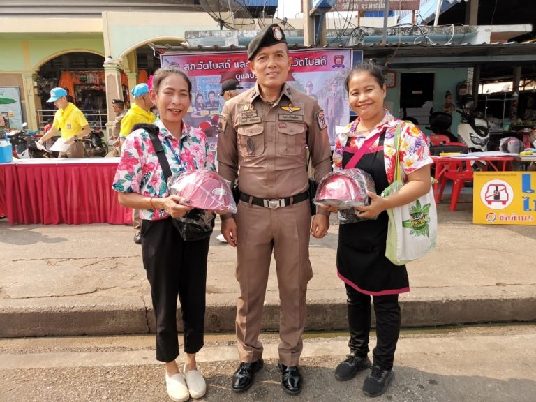 436237545_729943269295406_3316308067382324377_n