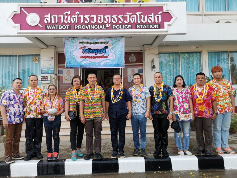 437094236_733382815618118_2114563652521669599_n