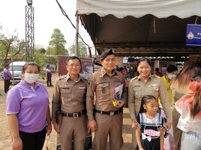 438696361_736031875353212_4462490581104698078_n