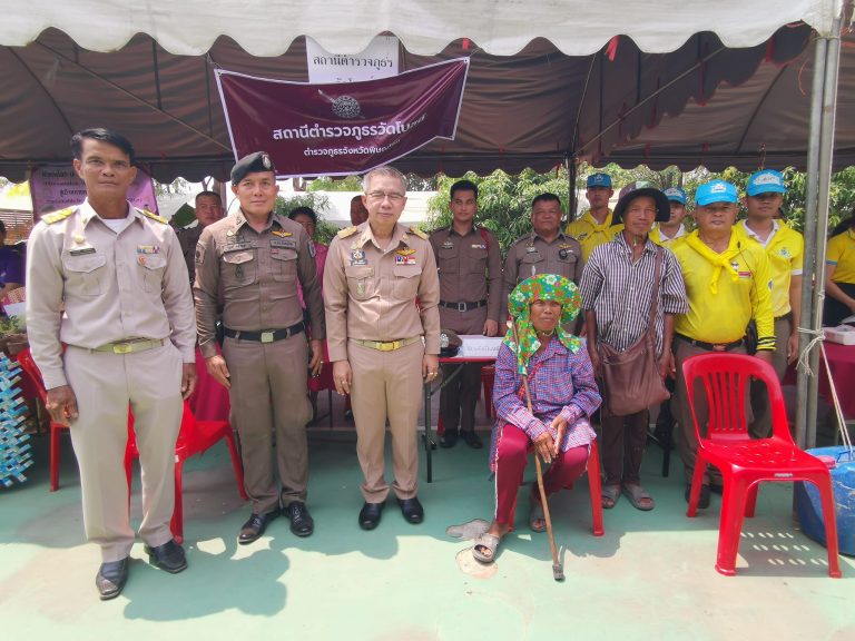 439805767_736031432019923_2004126761444578094_n