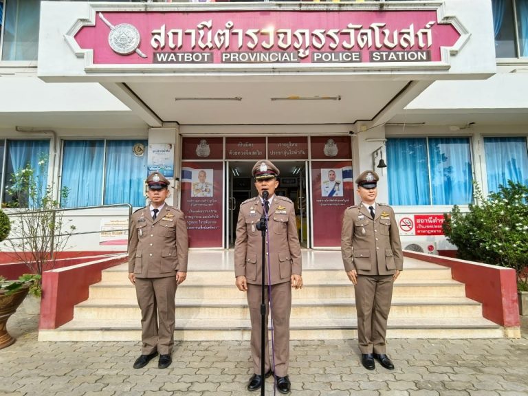 463599362_848004990822566_926427493197876393_n