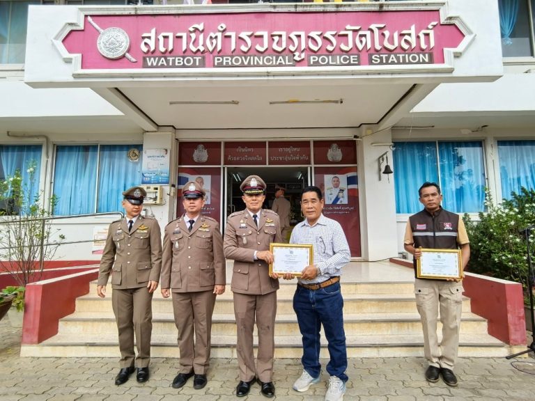 463783775_848004774155921_1790245461418213059_n