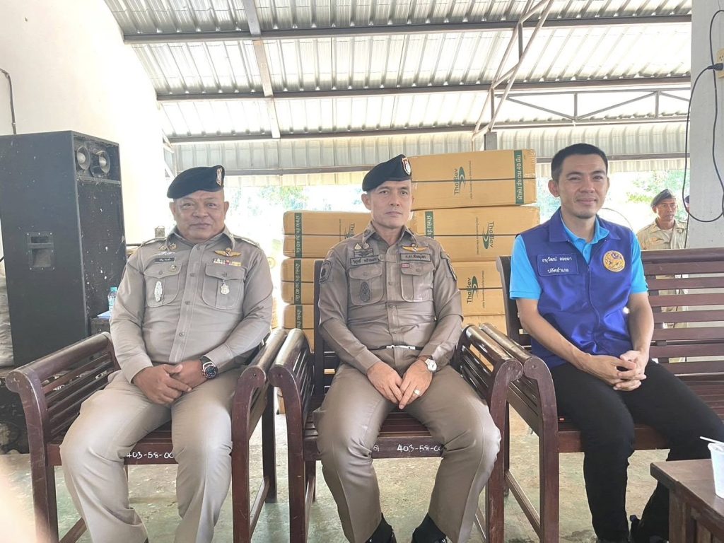 467782051_873150798307985_8565776529704420970_n