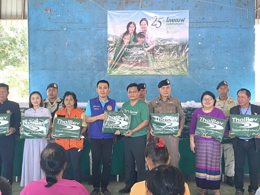 468007160_873150871641311_5298350596935860787_n