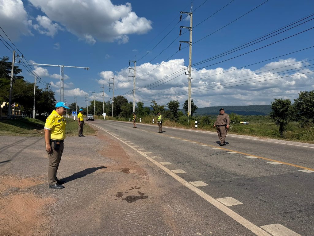 468107822_873151331641265_1909573053076770632_n