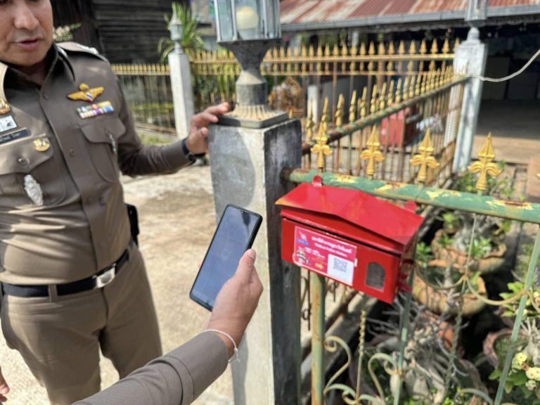 463612369_7712346352201748_5713714763438463005_n