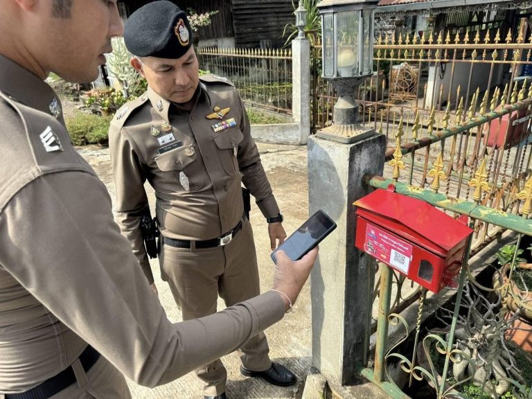 463756336_7712345222201861_1611231664031931610_n