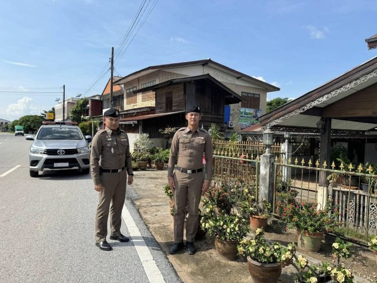 463758768_7712345952201788_2280232640142312262_n