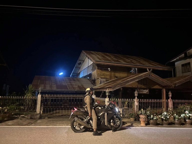 463830013_7712346508868399_7839425383476012913_n