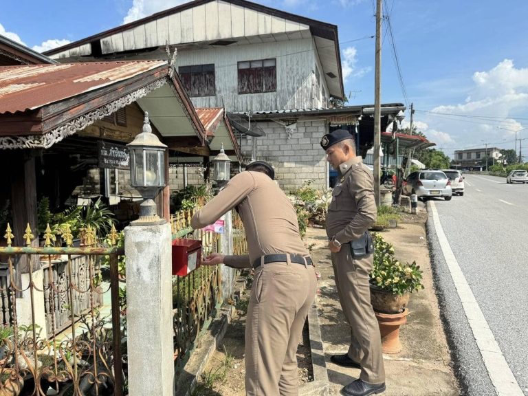 463851909_7712346245535092_7233954898556089295_n