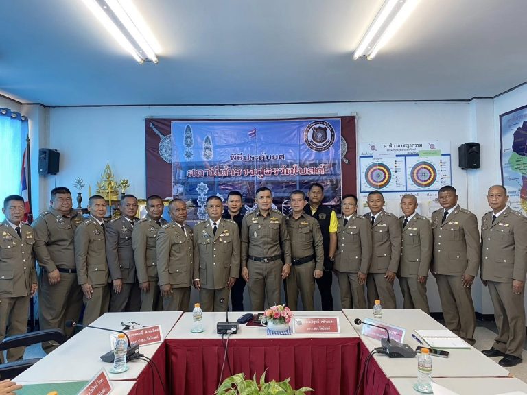 481112854_942667241356340_8031693237753147642_n