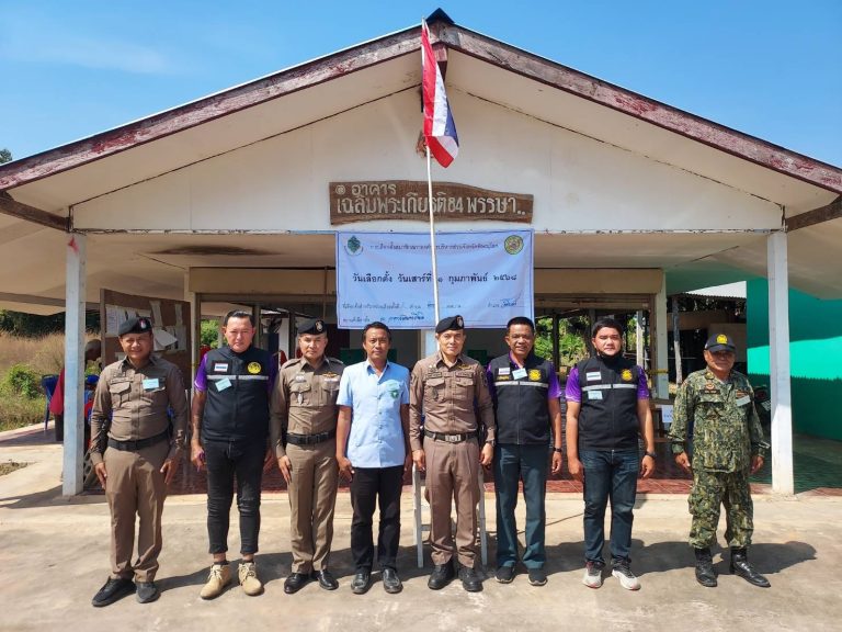 481144397_944685381154526_7184044412736596467_n