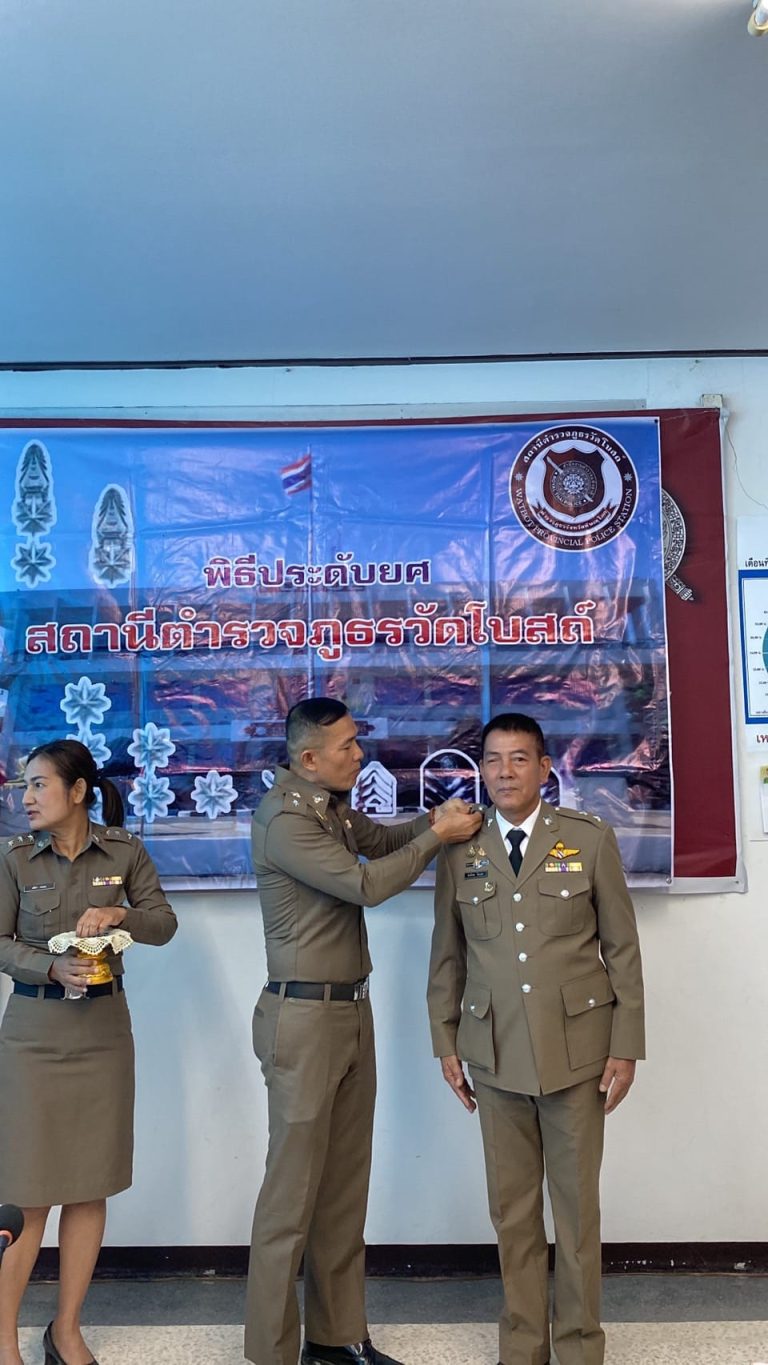 481196124_942667311356333_5909518986267980640_n