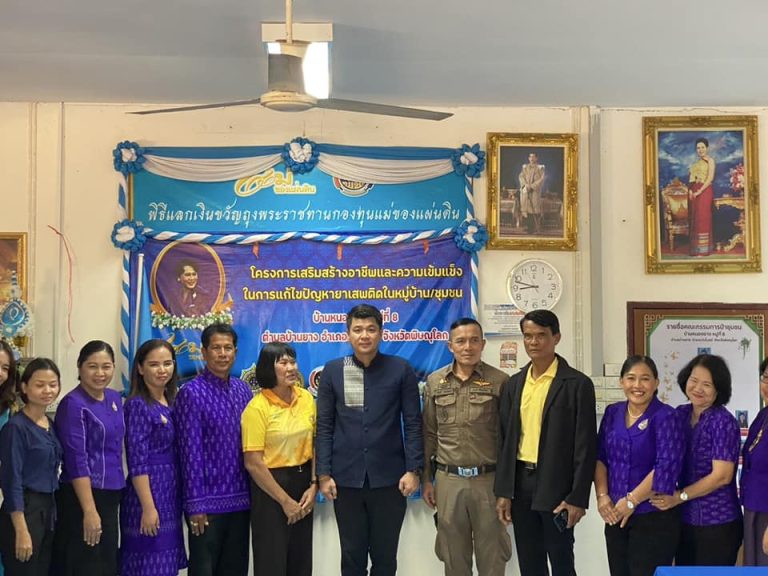 481210504_944680221155042_9043619763032735799_n