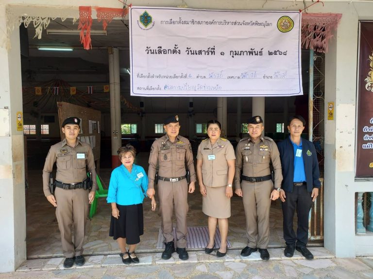 481668315_944685594487838_5485157492737698286_n