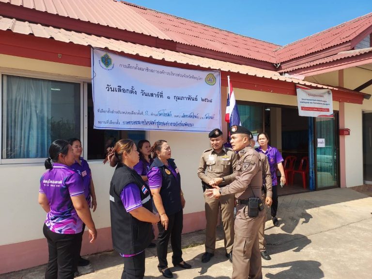 481670950_944685581154506_4508133123469516451_n