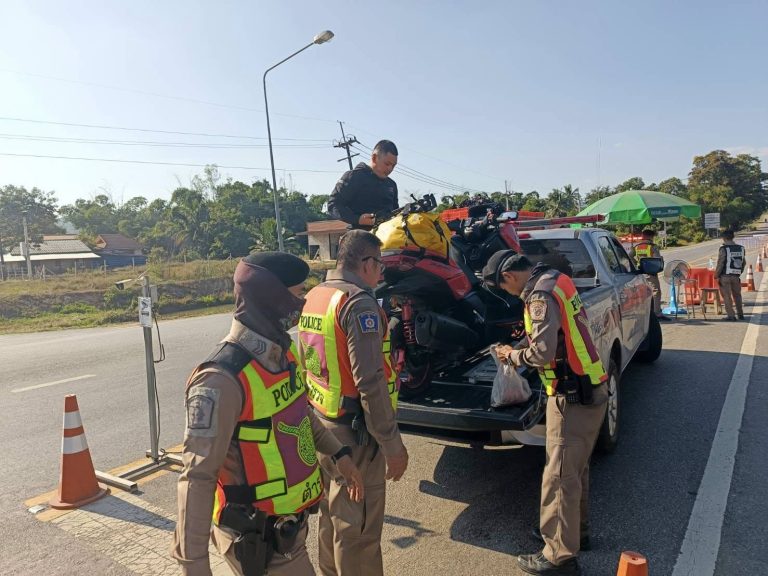 481675852_942668611356203_298040627184107891_n