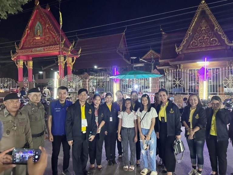 481774559_942670144689383_1033067443307754797_n