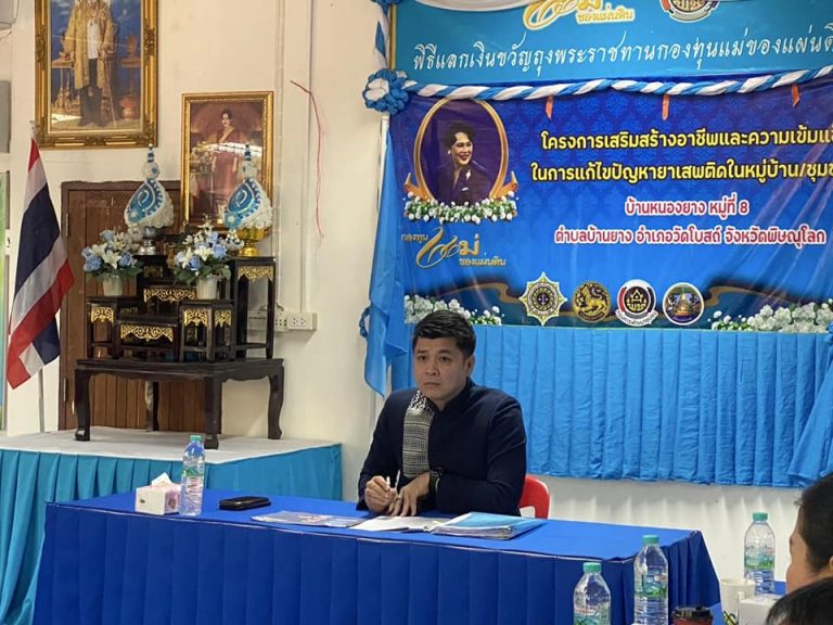 481806607_944679994488398_1406028819761265942_n