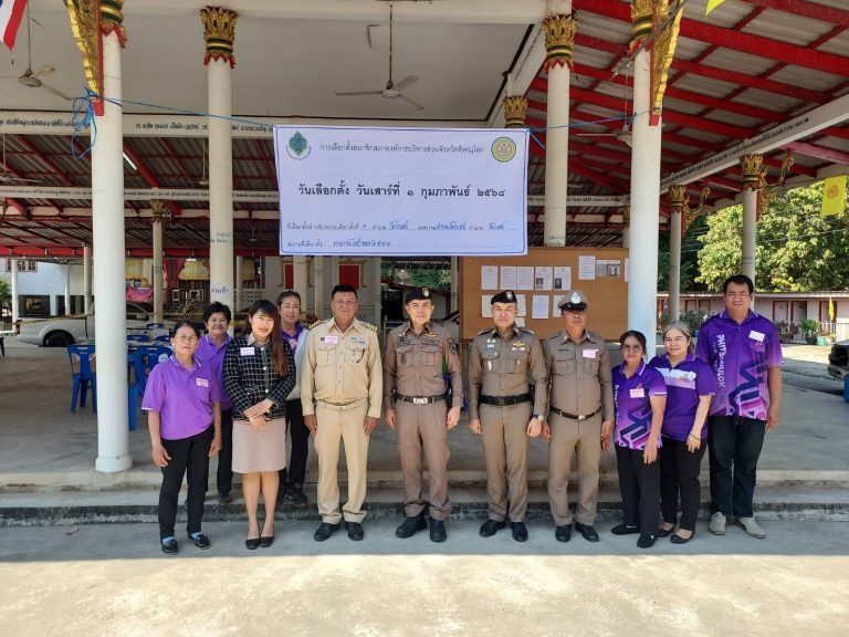 481816096_944685647821166_7376985575682292499_n