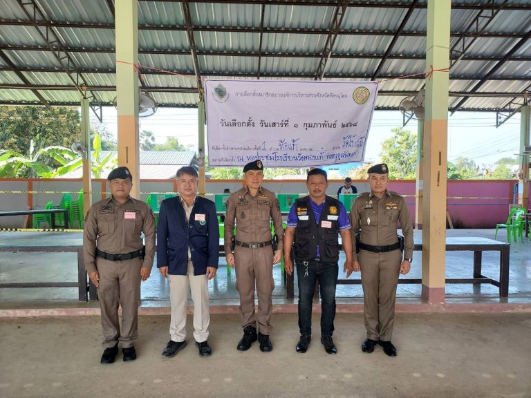 481988706_944685361154528_2791192486854986965_n