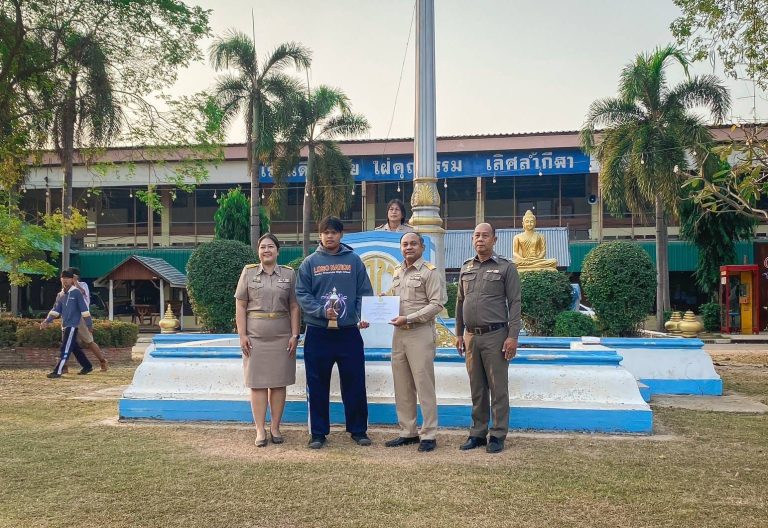 482007013_944682947821436_3810143168340445327_n