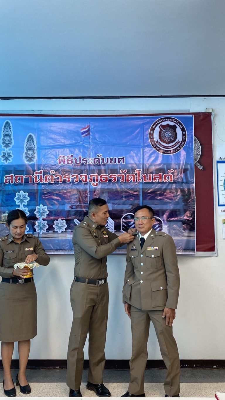 482074042_942667438022987_9129773031397081718_n