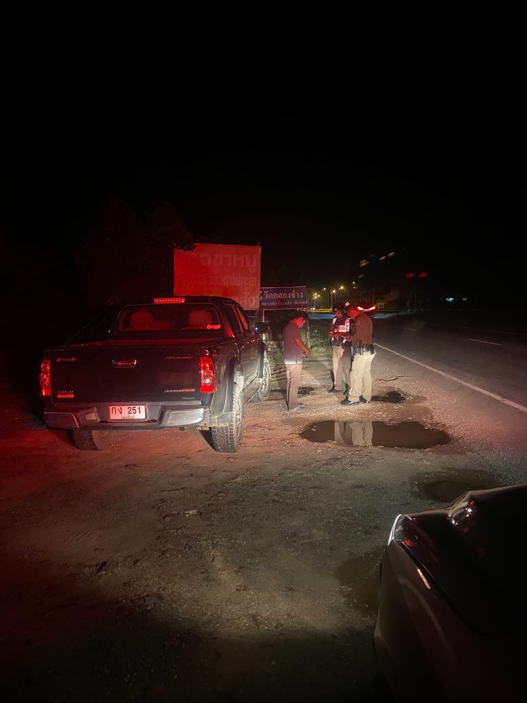 482302940_941607211462343_798396755279560211_n