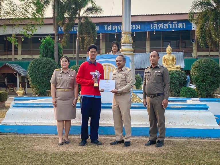 482344580_944682987821432_3583916793928118580_n