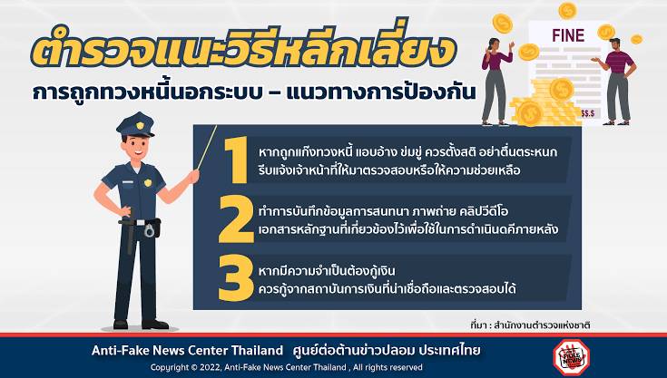 486147829_956745349948529_4208370682437326801_n