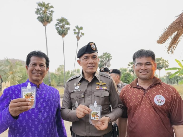 487203344_960687769554287_4284301902888223361_n