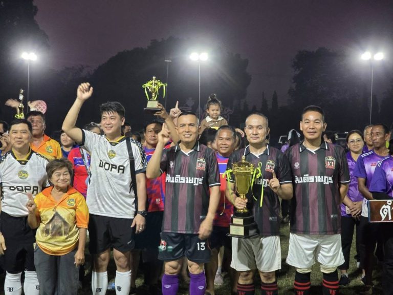 487837084_961426952813702_8287374471125357411_n