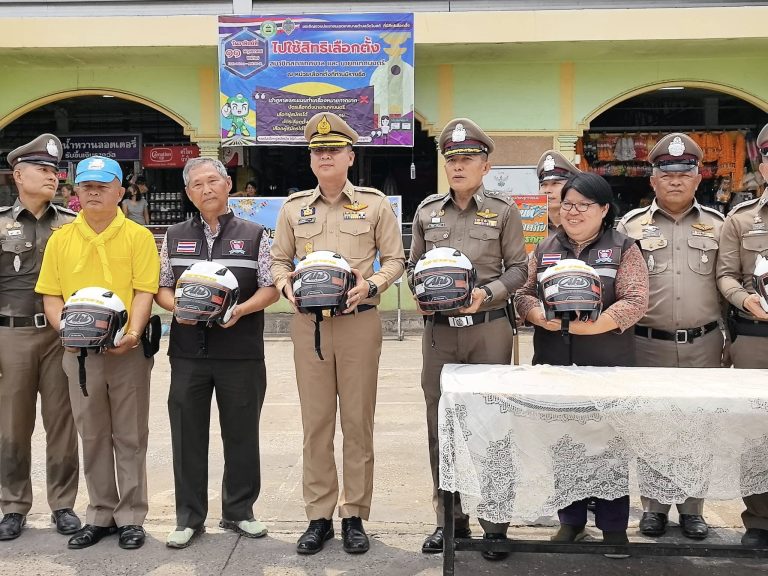 490743419_970435595246171_8601628479379496698_n