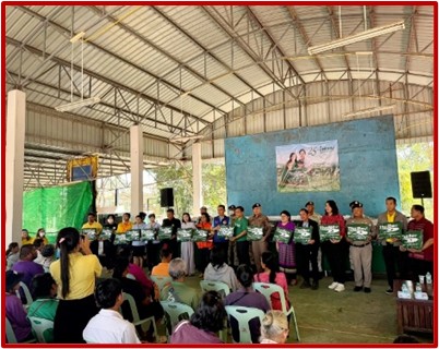 messageImage_1745382604653_0