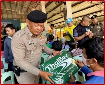 messageImage_1745382607629_0