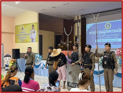 messageImage_1745382630640