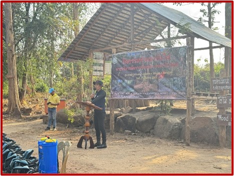 messageImage_1745395332143_0