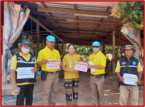 messageImage_1745396615466_0