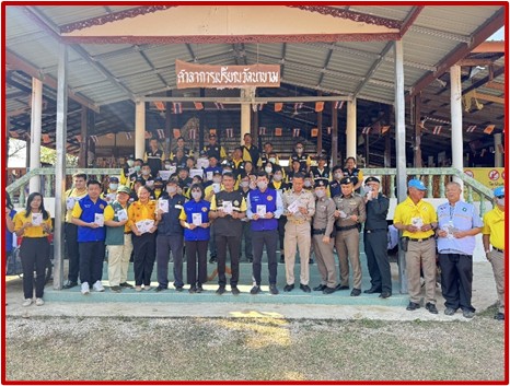 messageImage_1745396620303_0