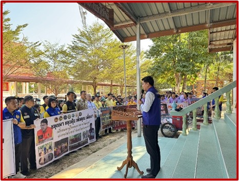 messageImage_1745396625005_0