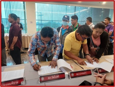 messageImage_1745398020194_0