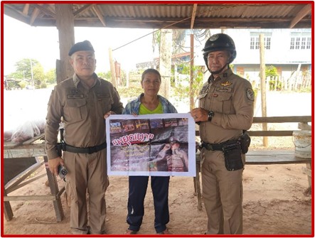 messageImage_1745398578844_0