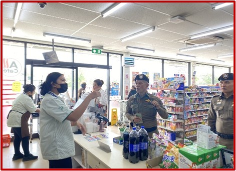 messageImage_1745398678843_0