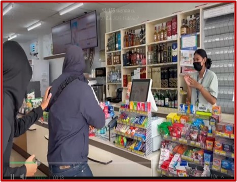 messageImage_1745398683874_0